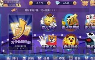电玩城水果机游戏大全-电玩城水果机游戏大全，欢乐与技巧的碰撞