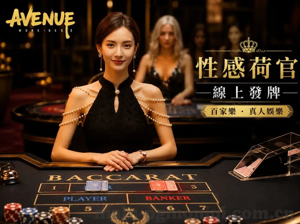 世界杯都在哪买球-世界杯观赛指南，合法购彩与观赛体验的双重提升